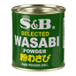 S&B Wasabi Pulver 30g