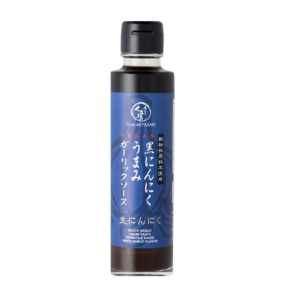 Miyazaki Schwarzer Knoblauch Umami-Sauce Vegan / Black Garlic